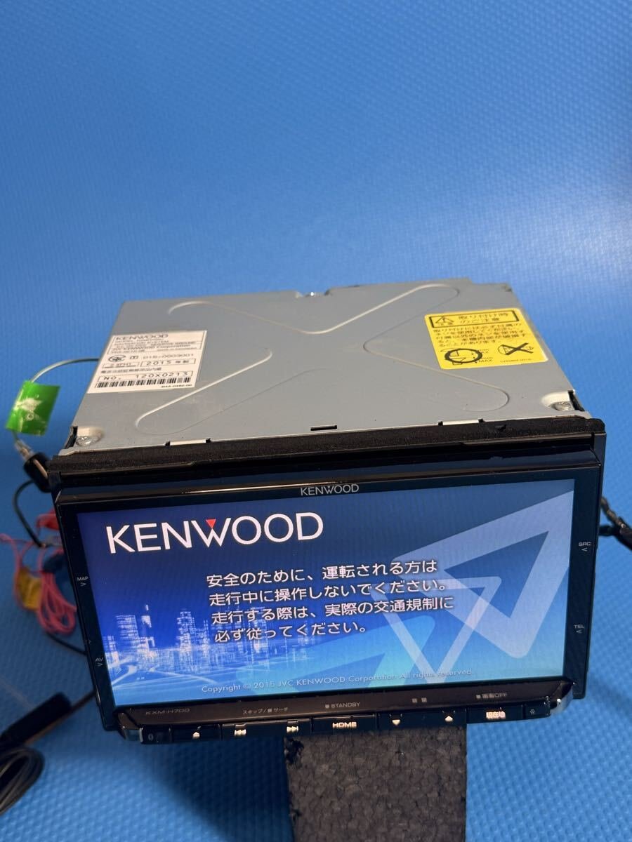KXMH700U Bluetooth KENWOOD 2015 CD 380104