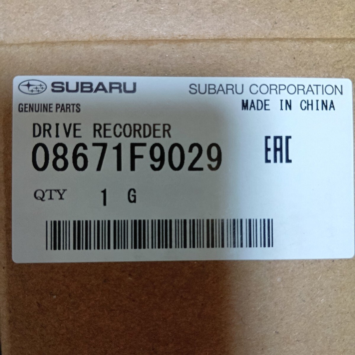 ２０ Subaru dash camera 08671F9029 387267