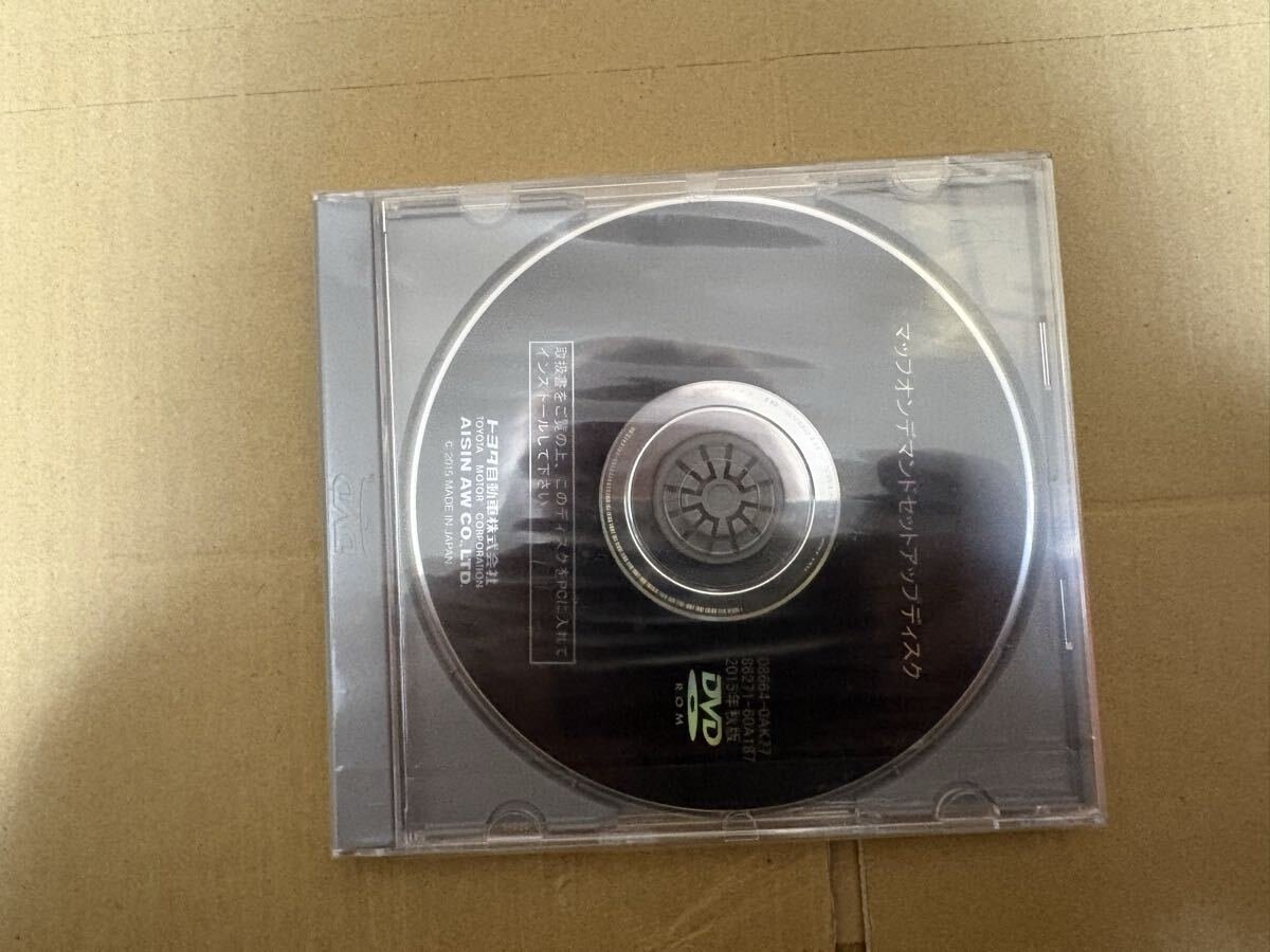 Toyota 2015 DVD-ROM 402966