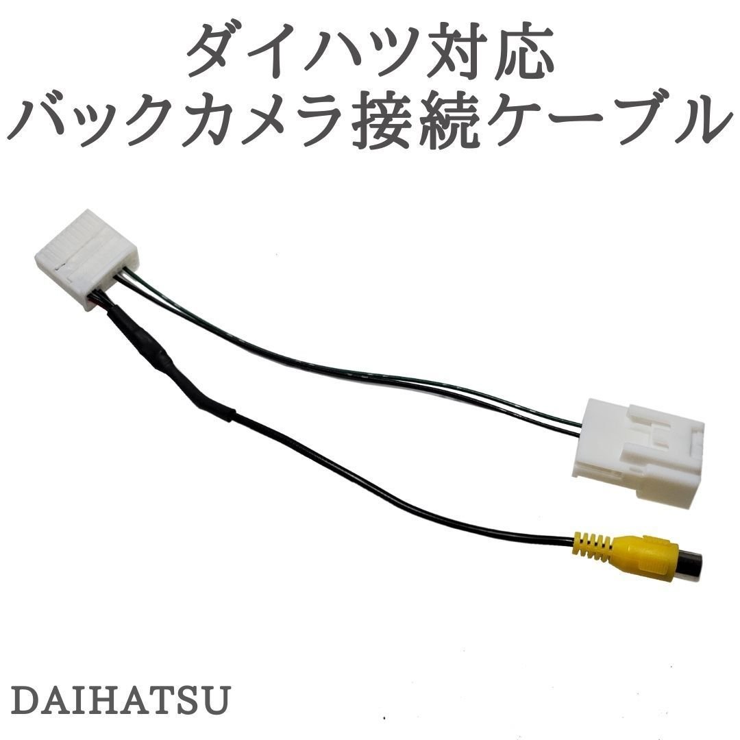 NMZK-W70D NSZN-W68D NSZP-W68D DA10 445440