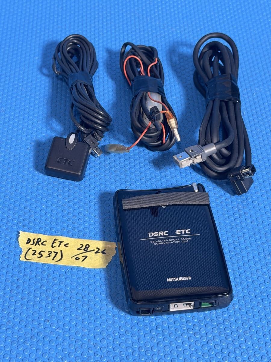Mitsubishi ETC DSRC ETC2.0 EP9UD12N 496984