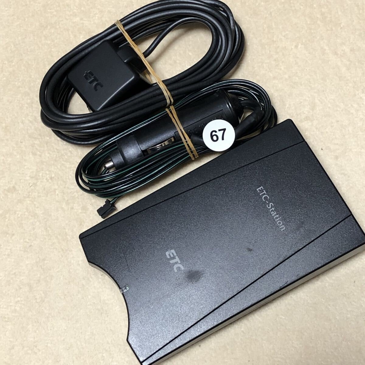 2026 ◎ ETC 500089 · Electrical Parts