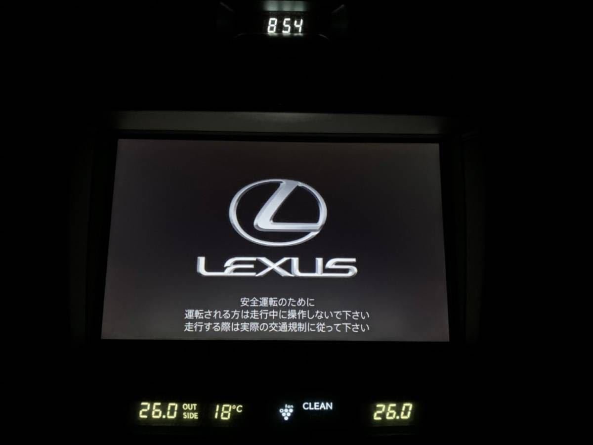 LS LS460 LS600H Lexus USF40 UVF45 UVF46 2 517045