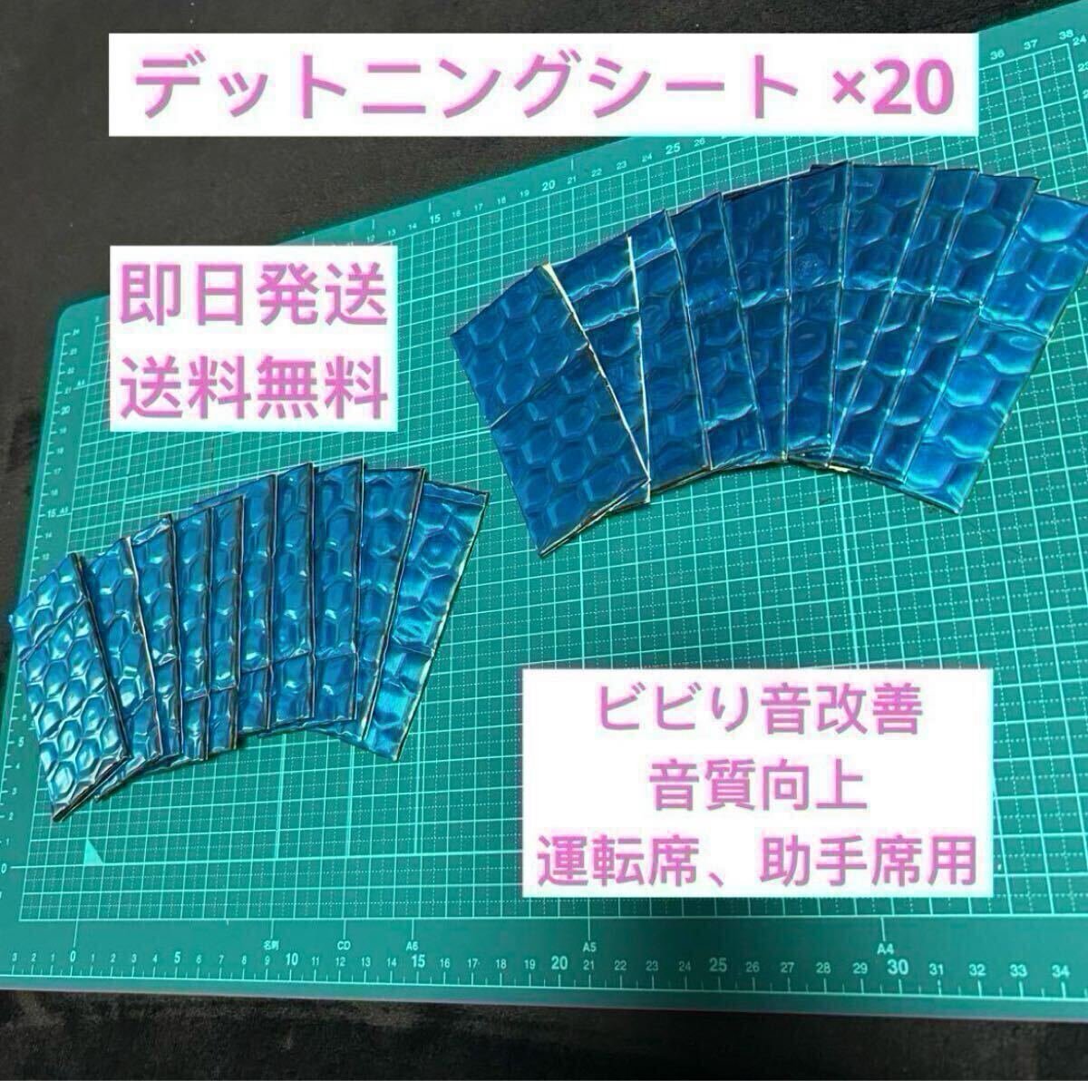 Japan compact auto part 546677