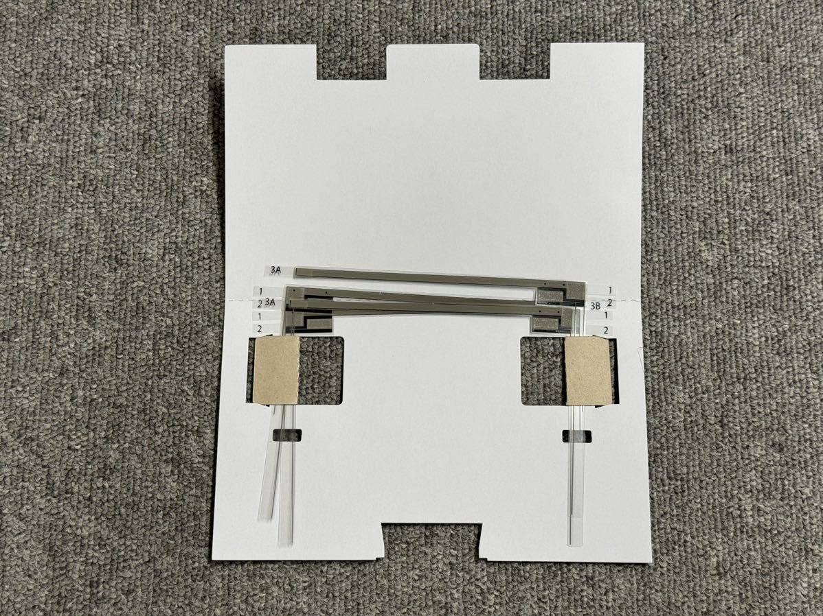 Japan compact auto part 633414