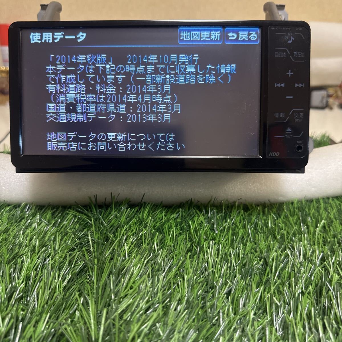 Toyota NHZT-W58 2014 TV CD/DVD 121 637791