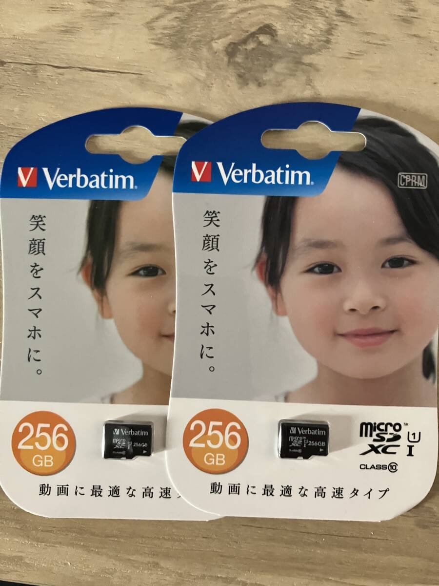 2 Verbatim Micro SD 256GB 2 MXCN256GJVZ3 743802
