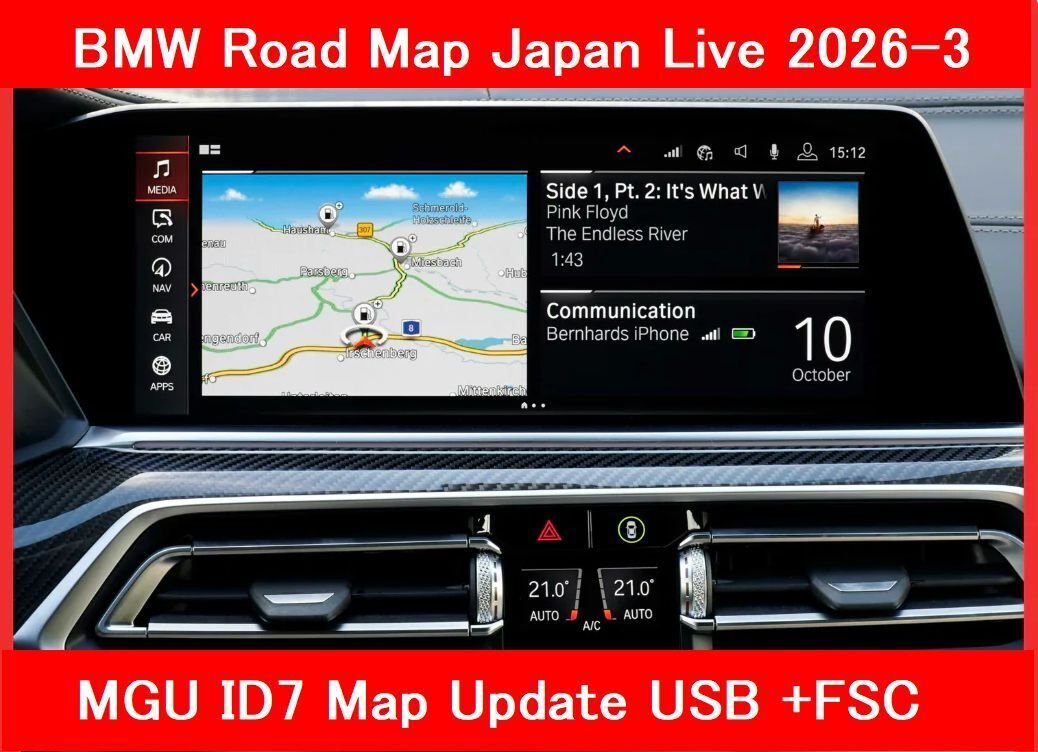 P BMW Road Map JAPAN Live 2026-3 MGU ID7 G20 G22 G23 G30 G11 G12 G01 G05 747847