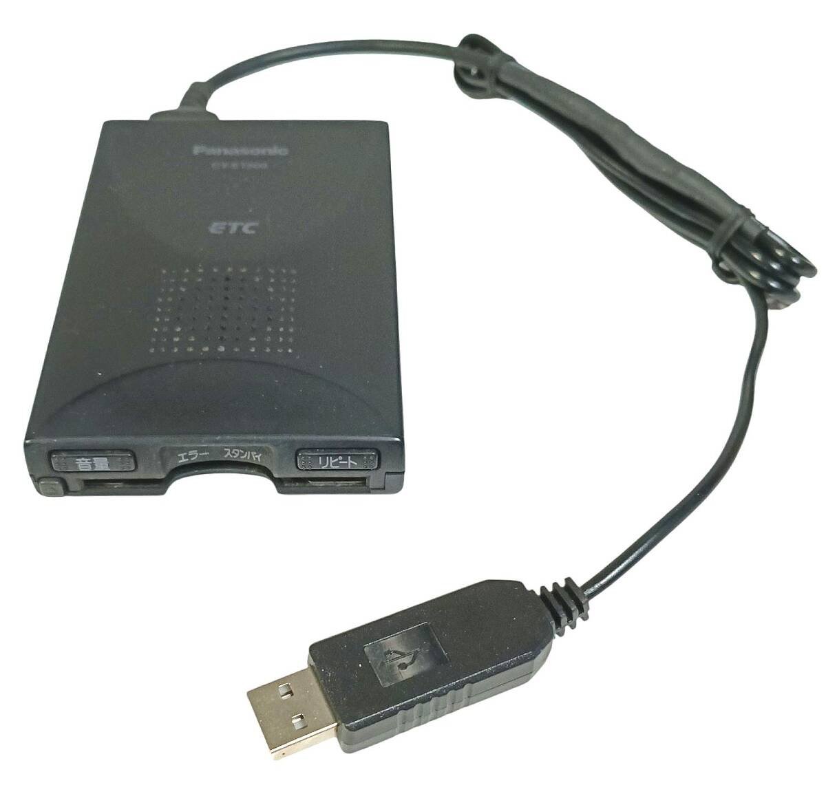 Panasonic ETC CY-ET800D USB mh04f6 760709