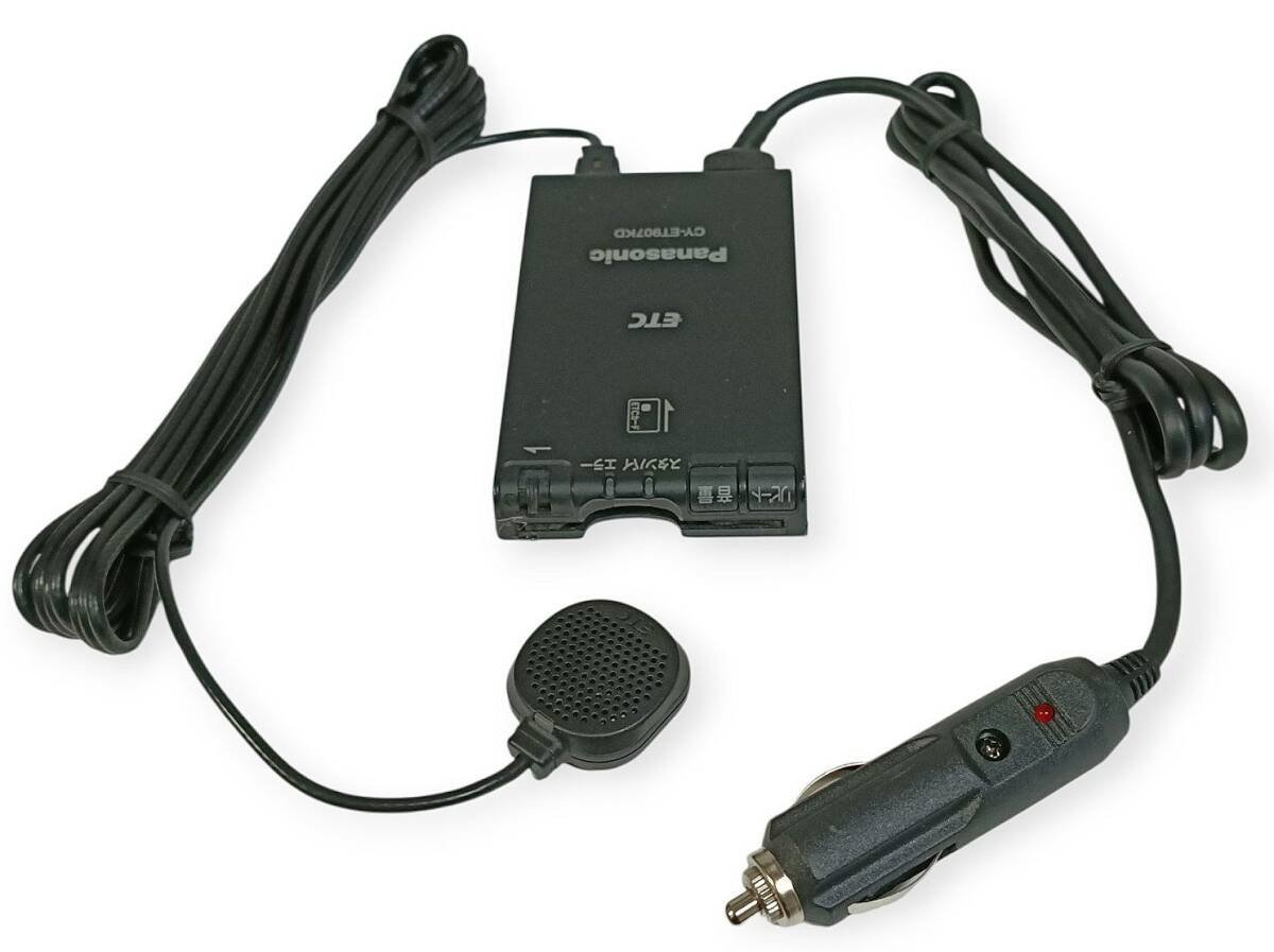 Panasonic ETC CY-ET907KD mh04b6 763285