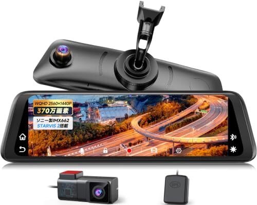 AUTO-VOX V6 dash camera SONY IMX662 STARVISn-v 766088