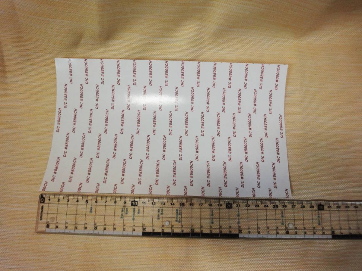 DAITAC DIC #8800CH 25 ×15 770697