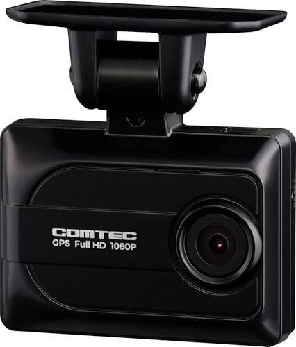 dash camera HDR003 200 Full HD GPS microSD 781245