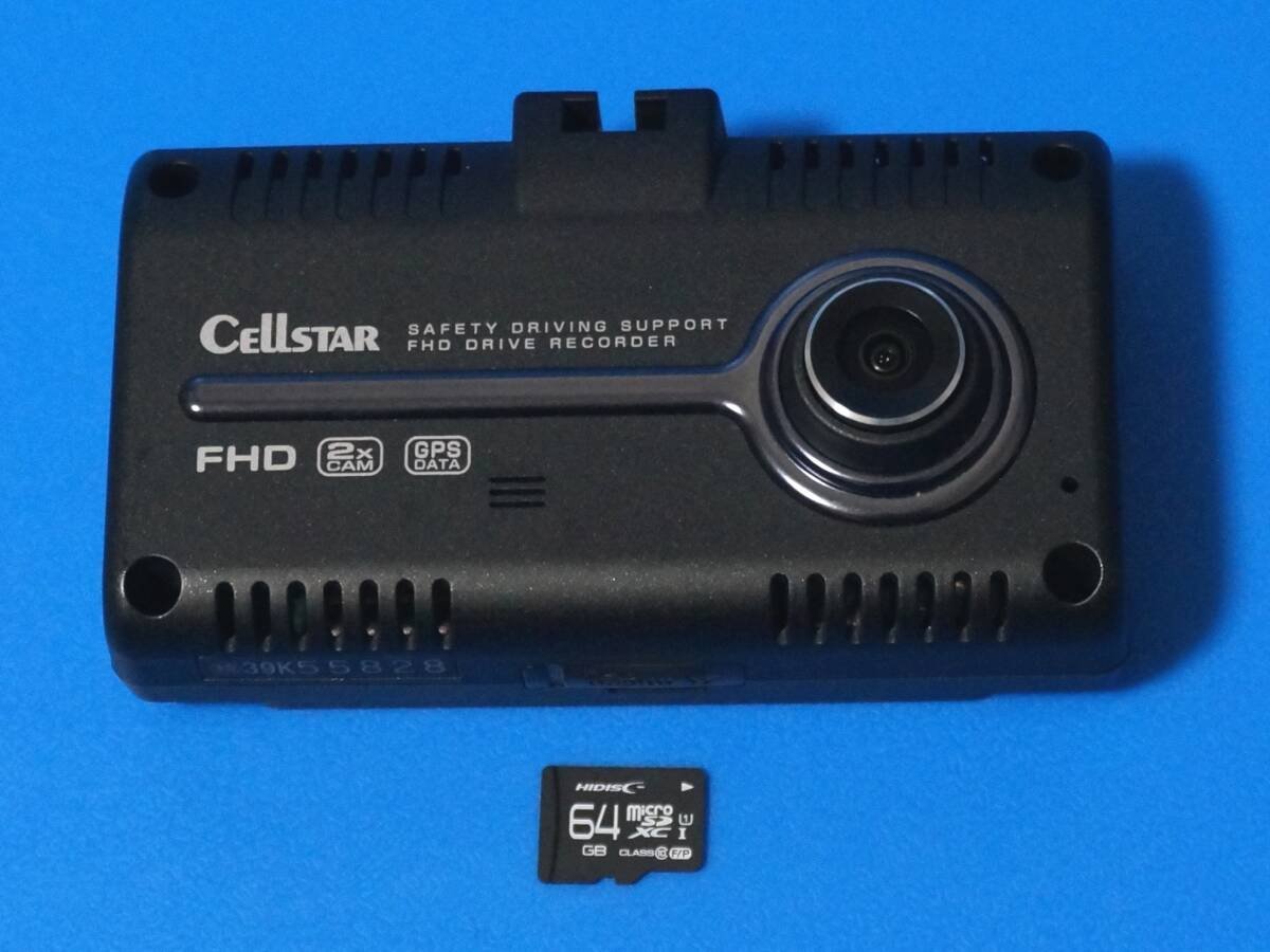 CSD-790FHG SD 64GB Ver. dash camera M1 818166