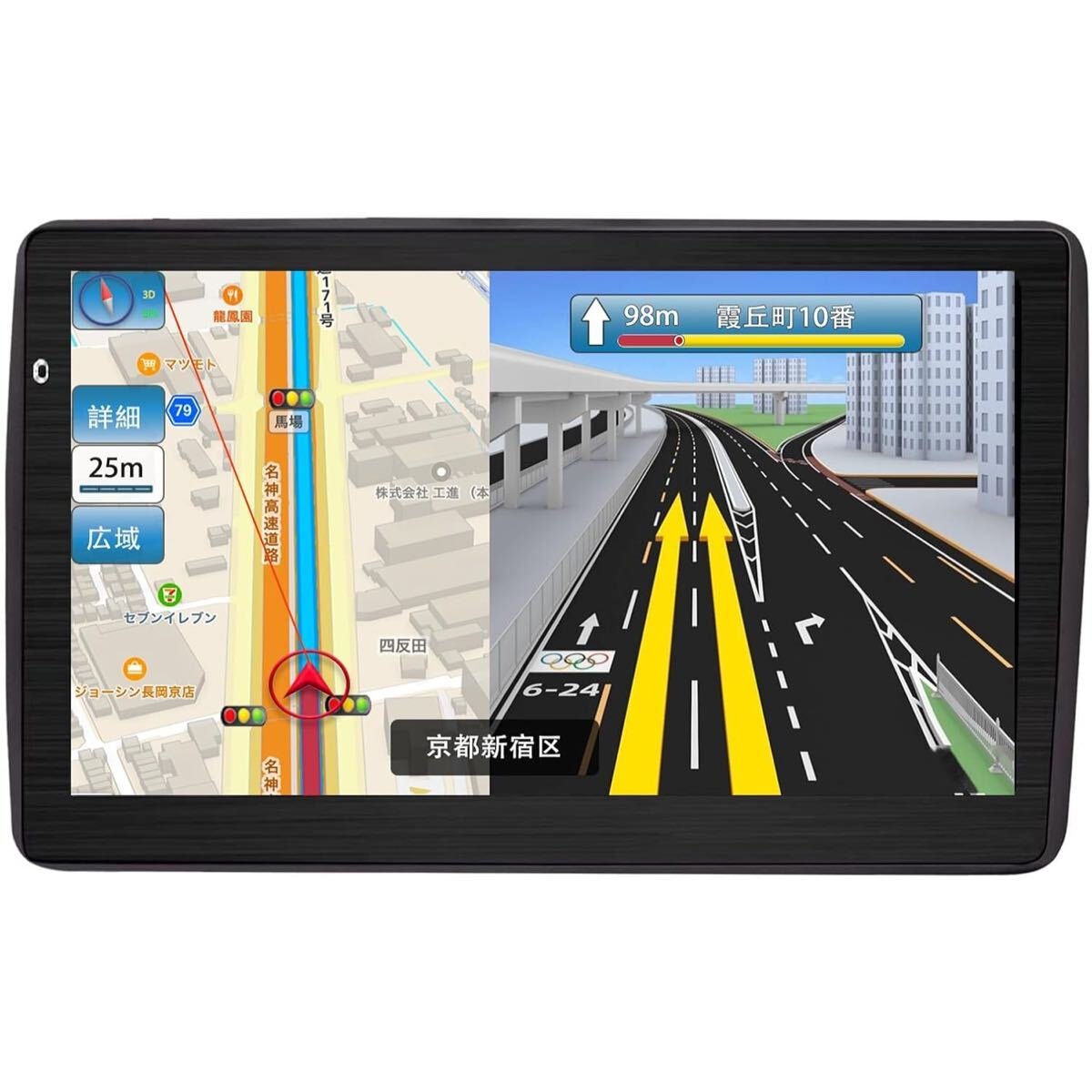 car navigation 7 pnd car navigation GPS 853760