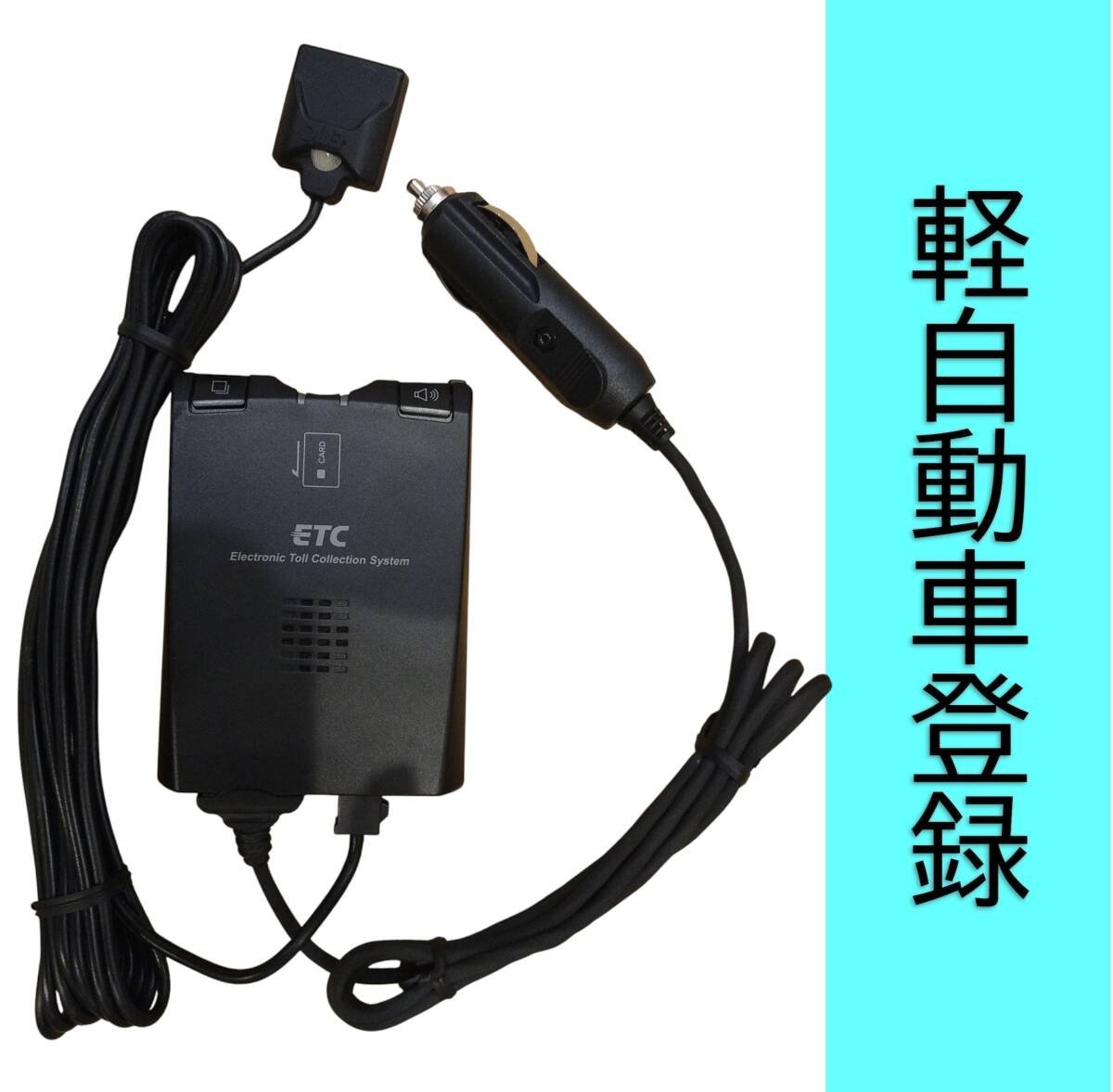 08686-K9002 ETC 6K47 859517