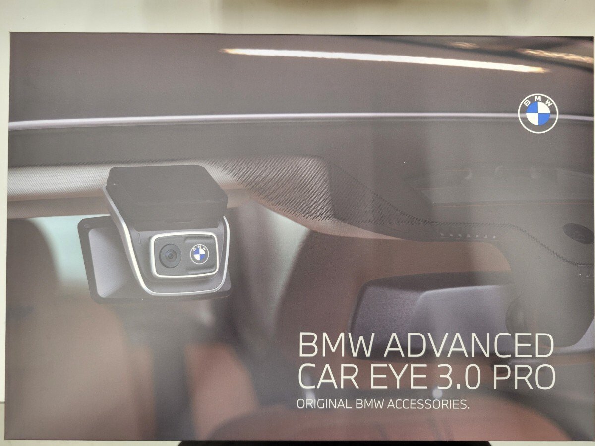 BMW Advanced Car Eye 3.0 Pro dash camera 878743