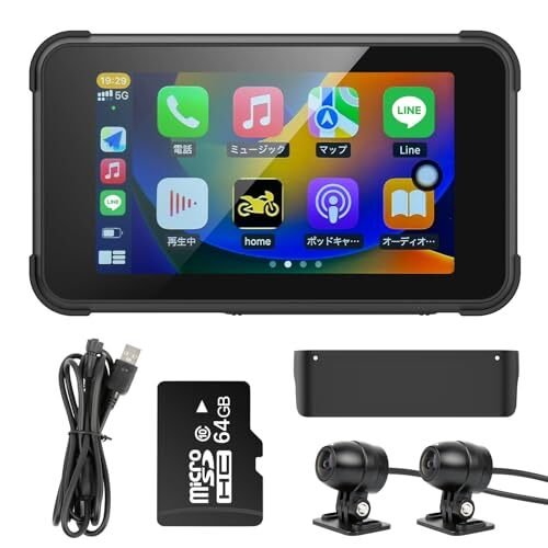 BOIFUN MT02 SONY 5 ｜CarPlay Android Auto ｜ｙ 878889