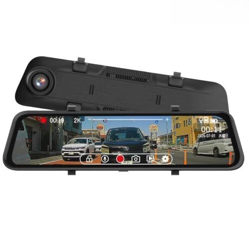 dash camera 2K 200 / Lsi 880991