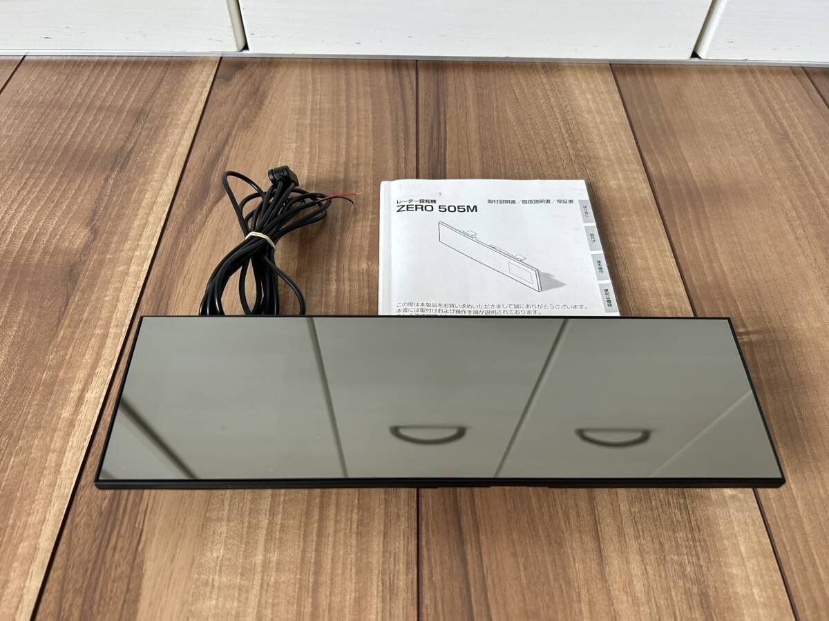 ZERO 505M COMTEC 882357
