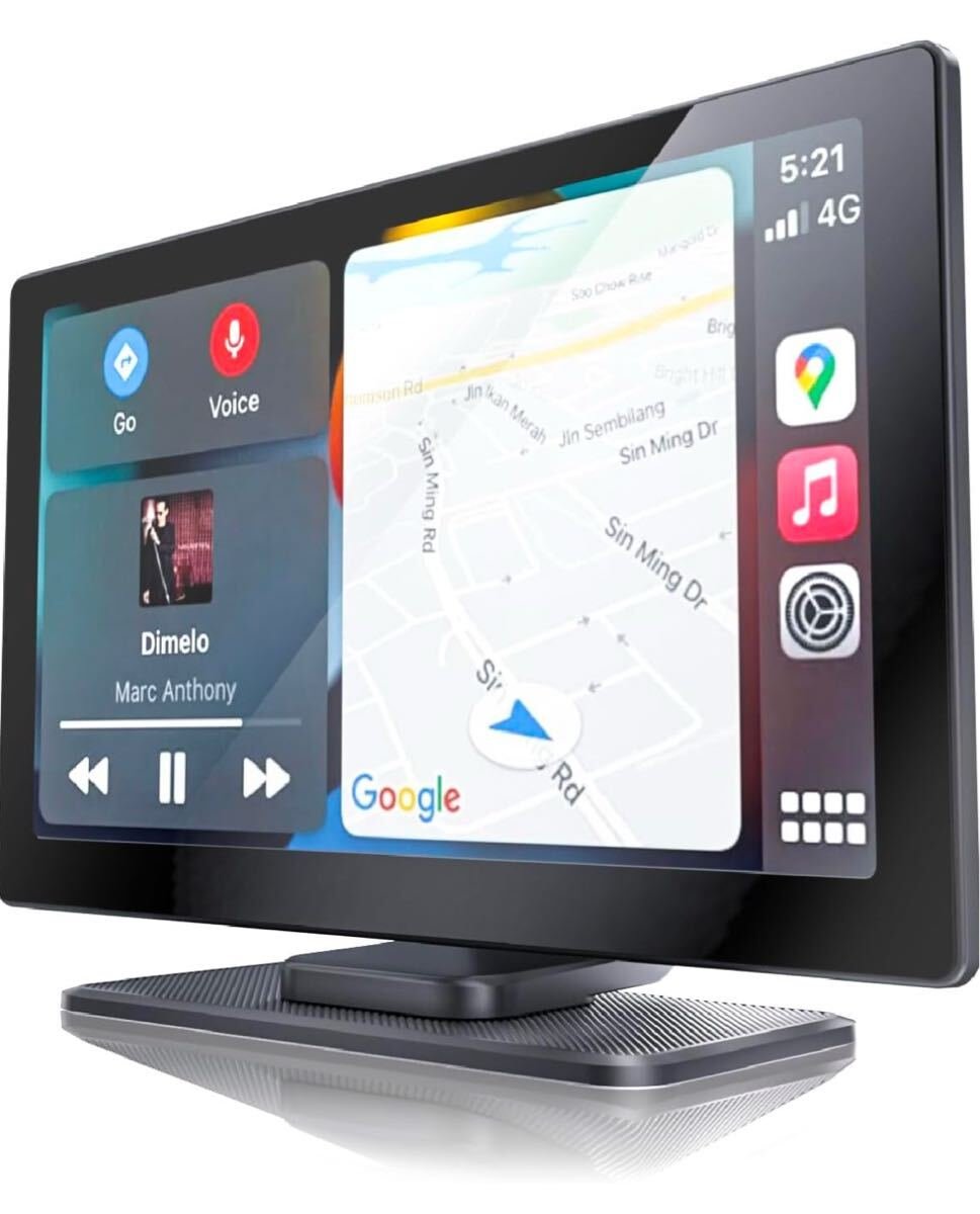 VANBAR car navigation 9 CarPlay Android 884102