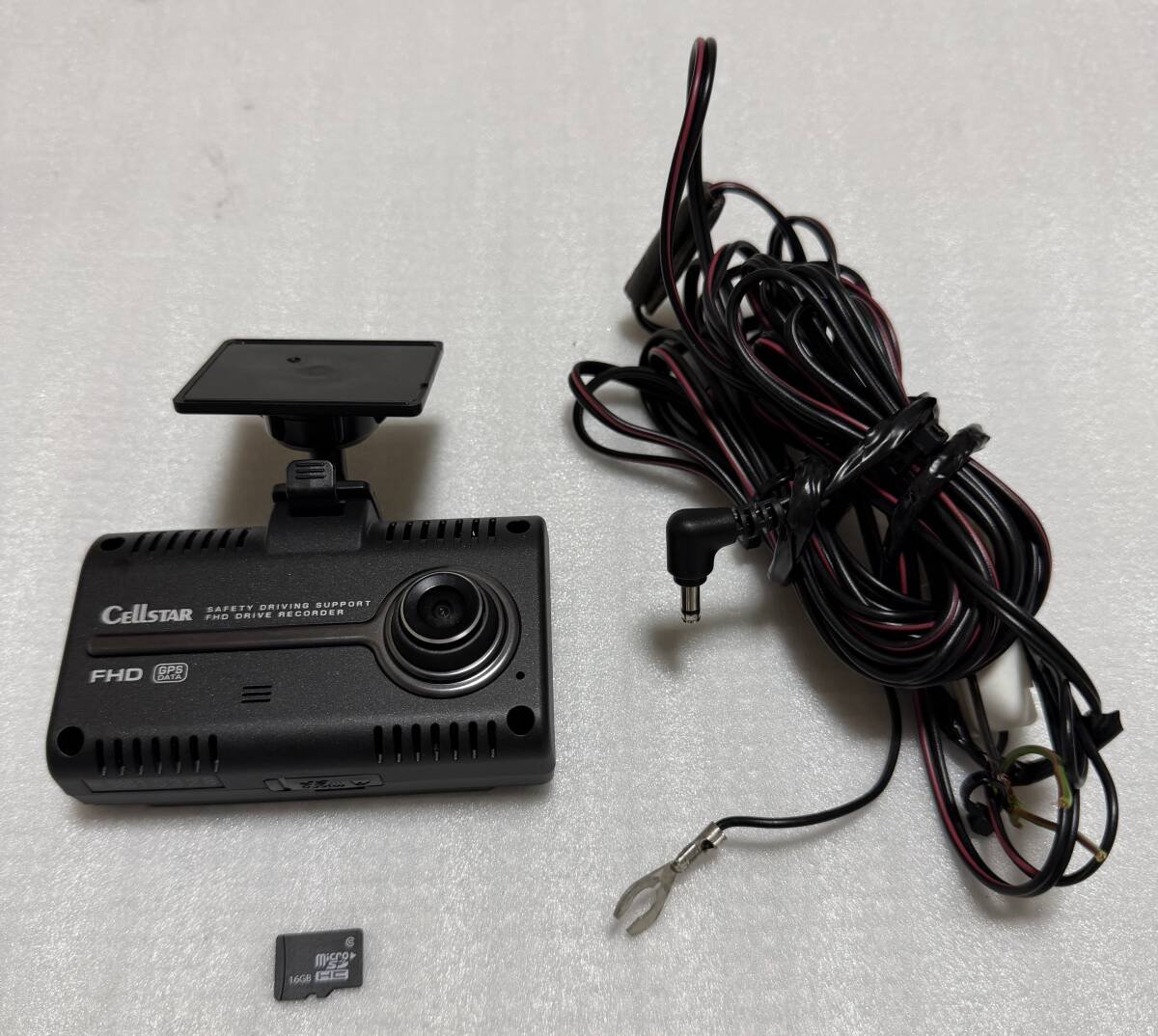 Cellstar Drive Recorder CSD-750FHG with Sd card 16GB 884800