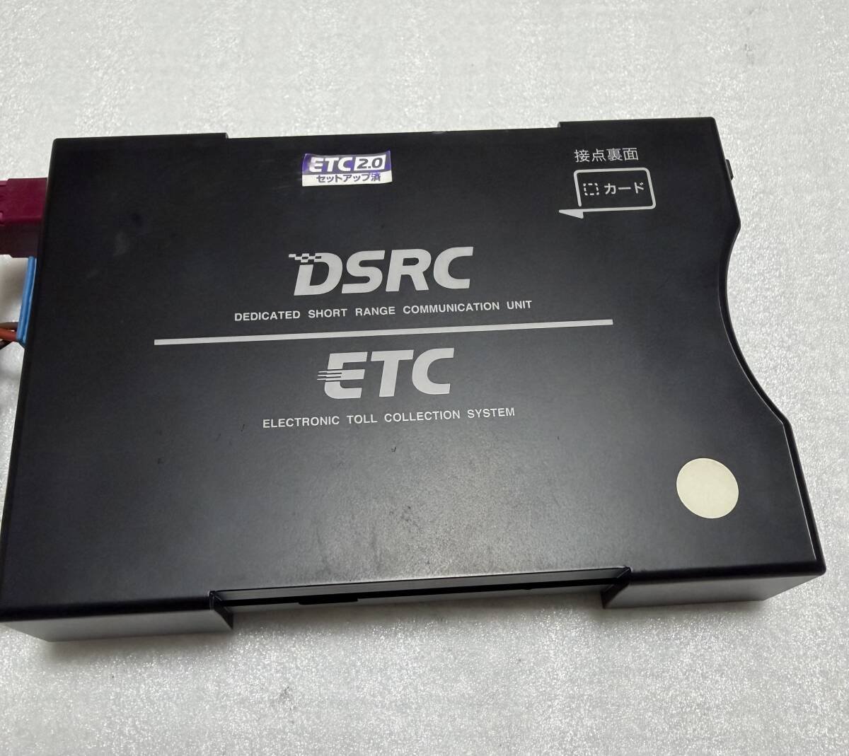 Mercedes Benz DSRC ETC 2.0 JRM-70MB Main Unit for Mercedes Benz 884892