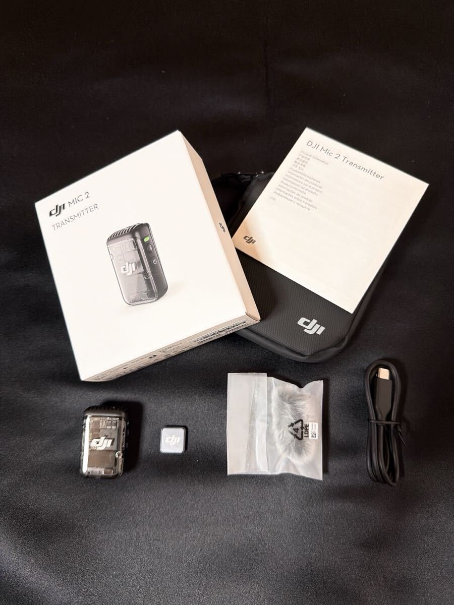 DJI Mic 2 884925