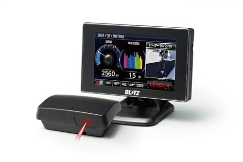 BLITZ Touch-LASER TL313S MSSS si 888248