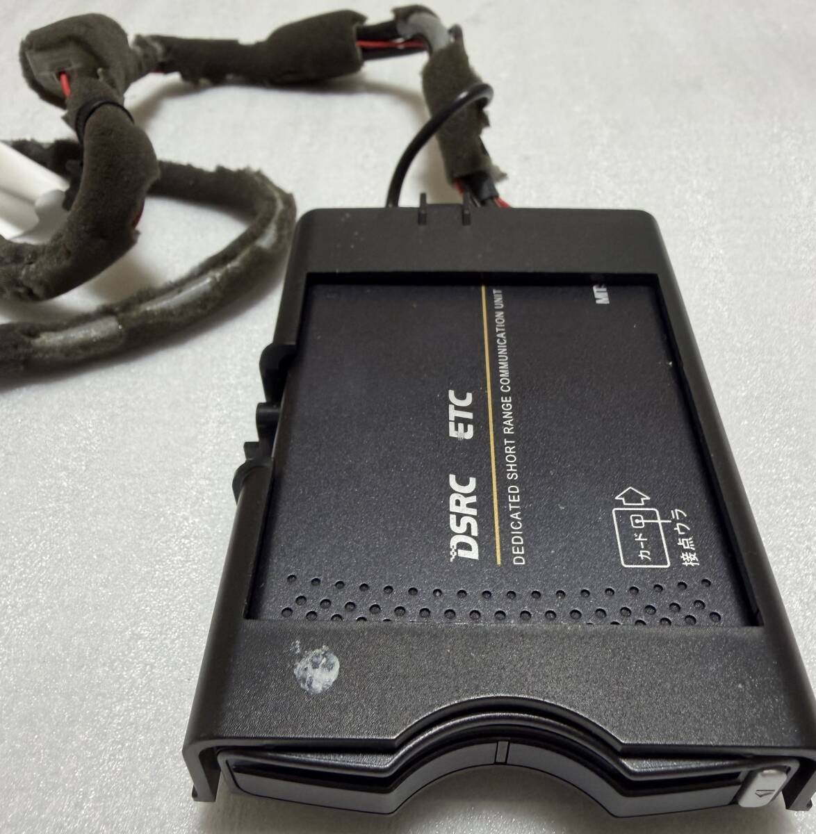 Volvo Mitsubishi ETC EP-9UD11S 892920