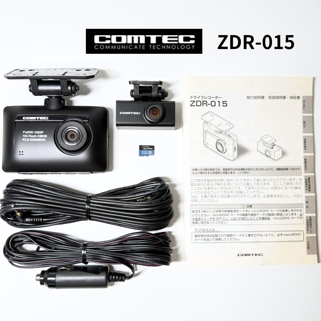 ZDR-015 2 dash camera SD 32GB / 6080701 934010