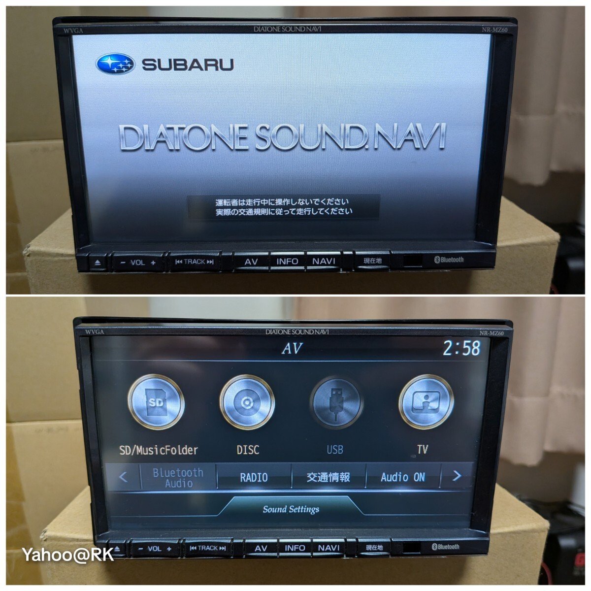 Subaru NR-MZ60-FJ Mitsubishi DVD Bluetooth SD USB AUX HDMI CD SUBARU 961799