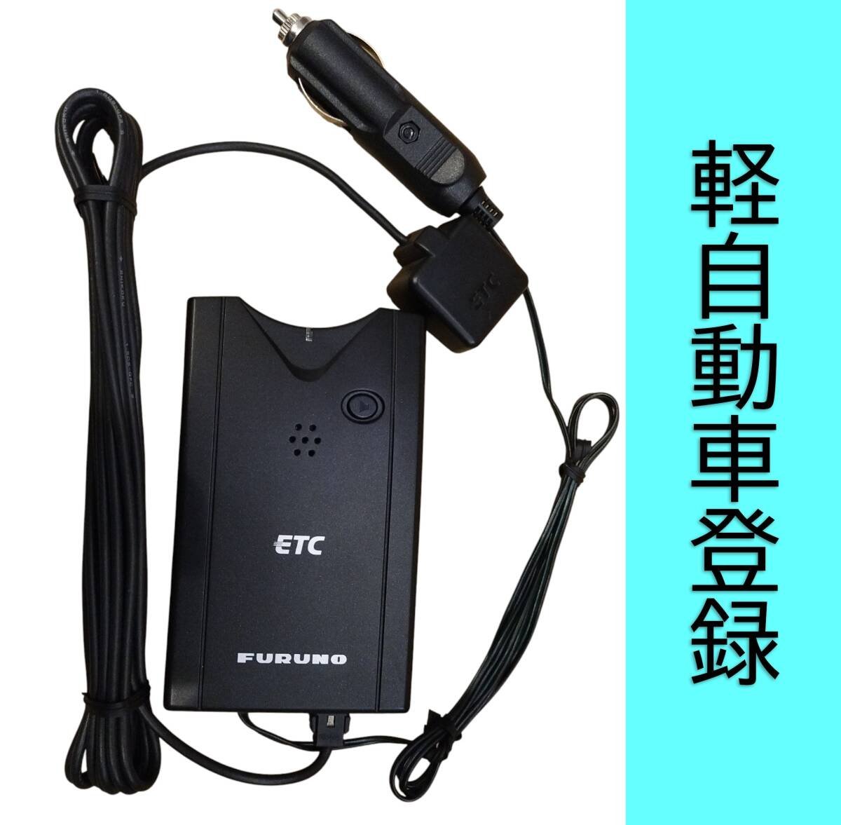 FNK-M05T ETC 6K54 966177