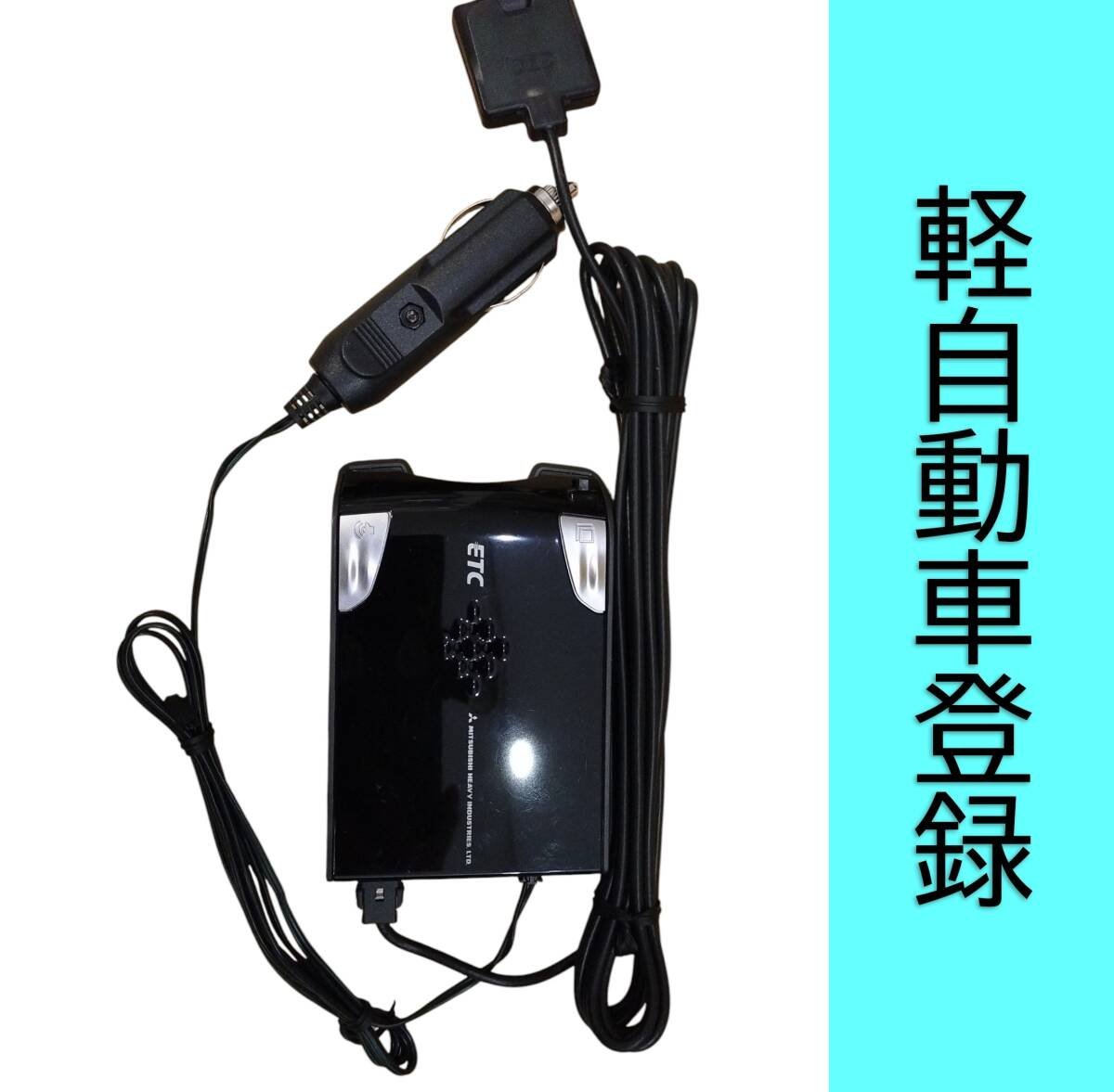 MOBE-600 ETC 6K41 980652