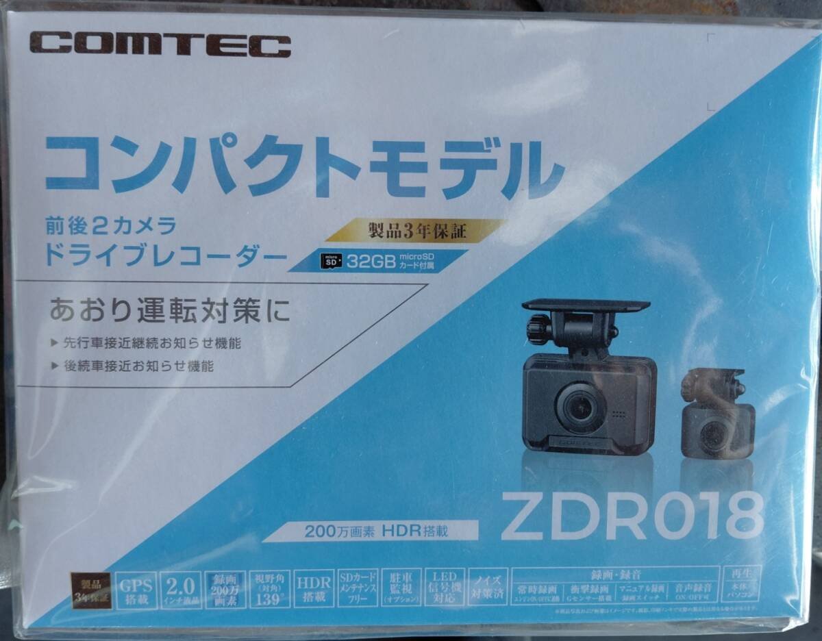 ZDR018 COMTEC 981452