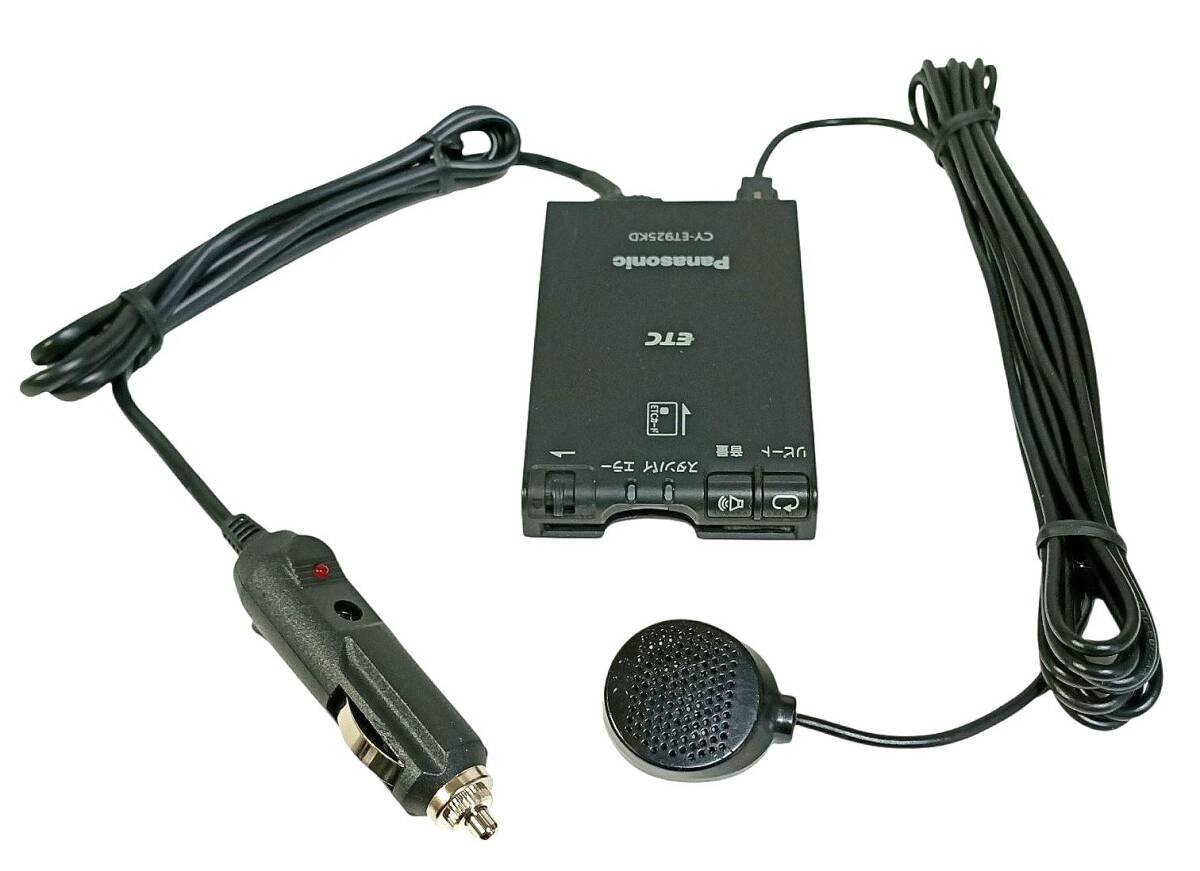Panasonic ETC CY-ET925KD mh05d6 984712