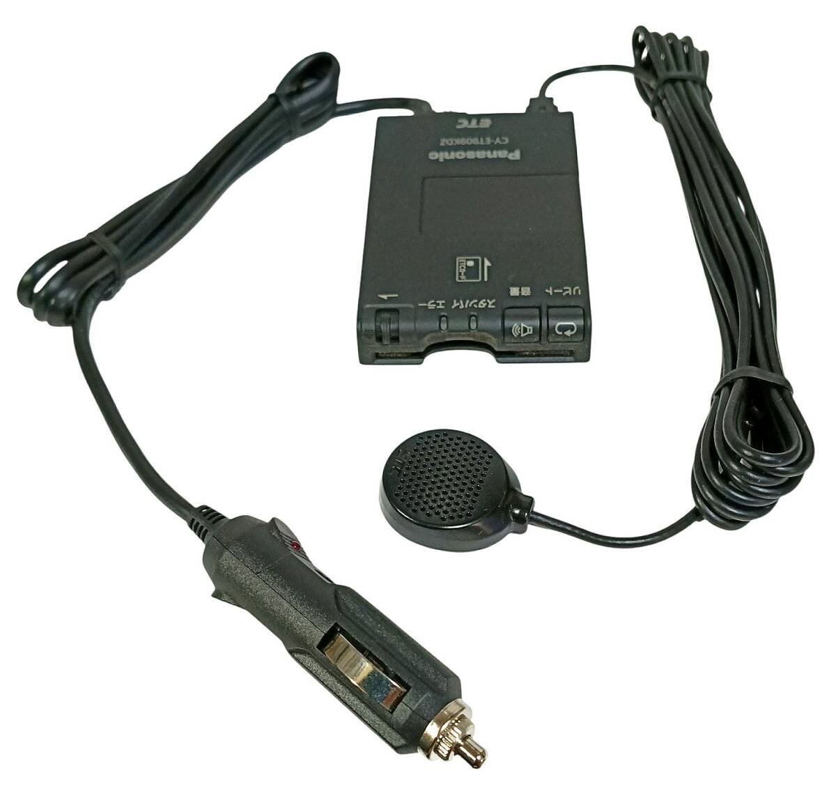 Panasonic ETC CY-ET909KDZ mh05c6 989834
