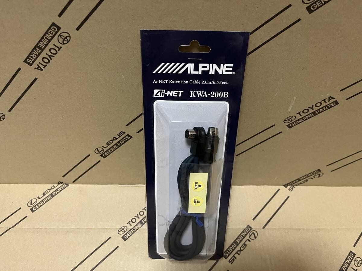 ALPINE KWA-200B ai-net 2 008529