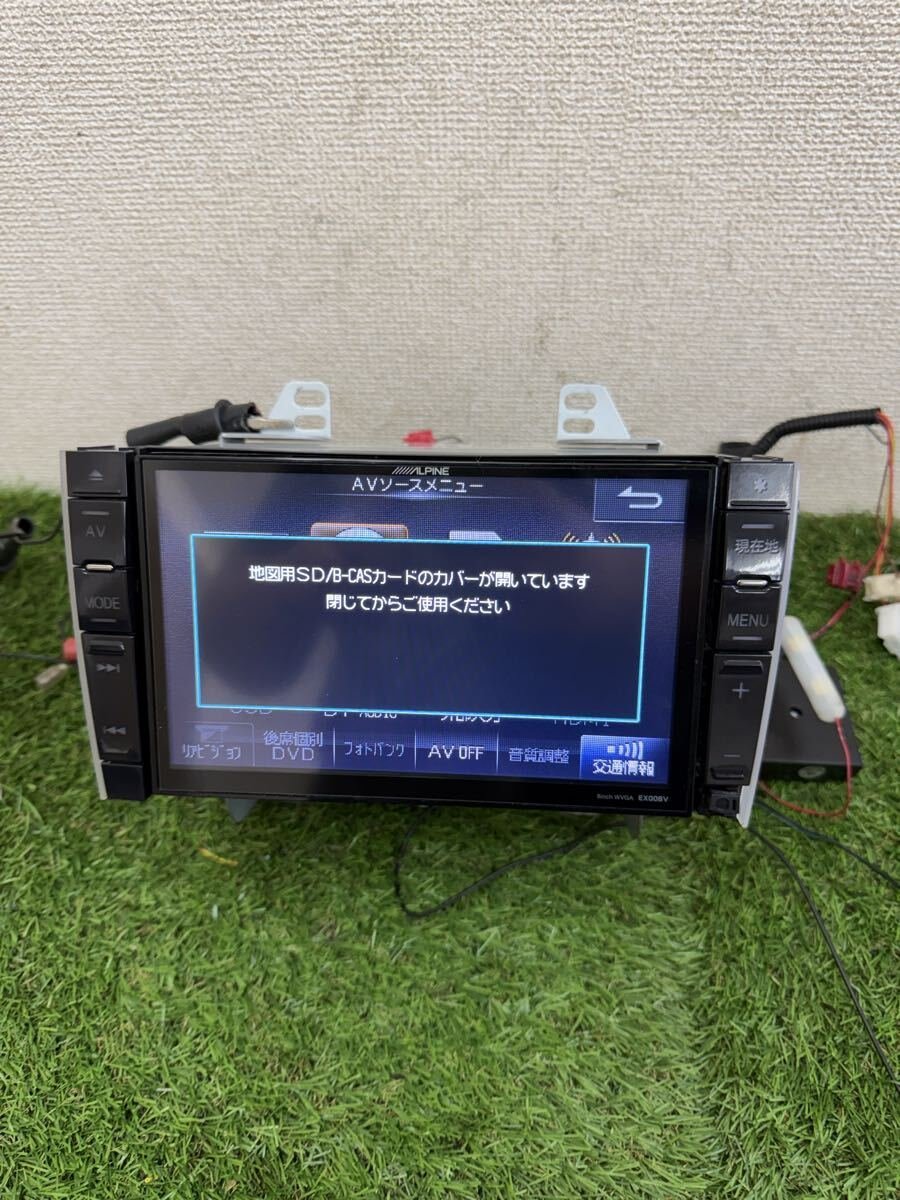 Nissan C26 ALPINE EX008V 8 128 020465
