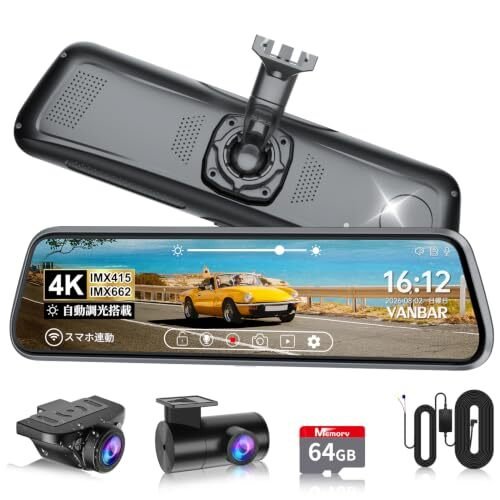 dash camera VANBAR 4K n-v 060633