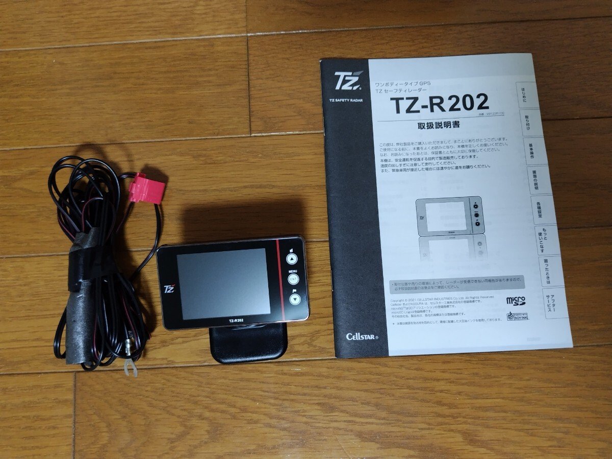 Toyota TZ TZ-R202 GPS 067592