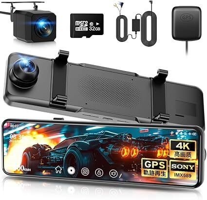 ２ dash camera SD 070910