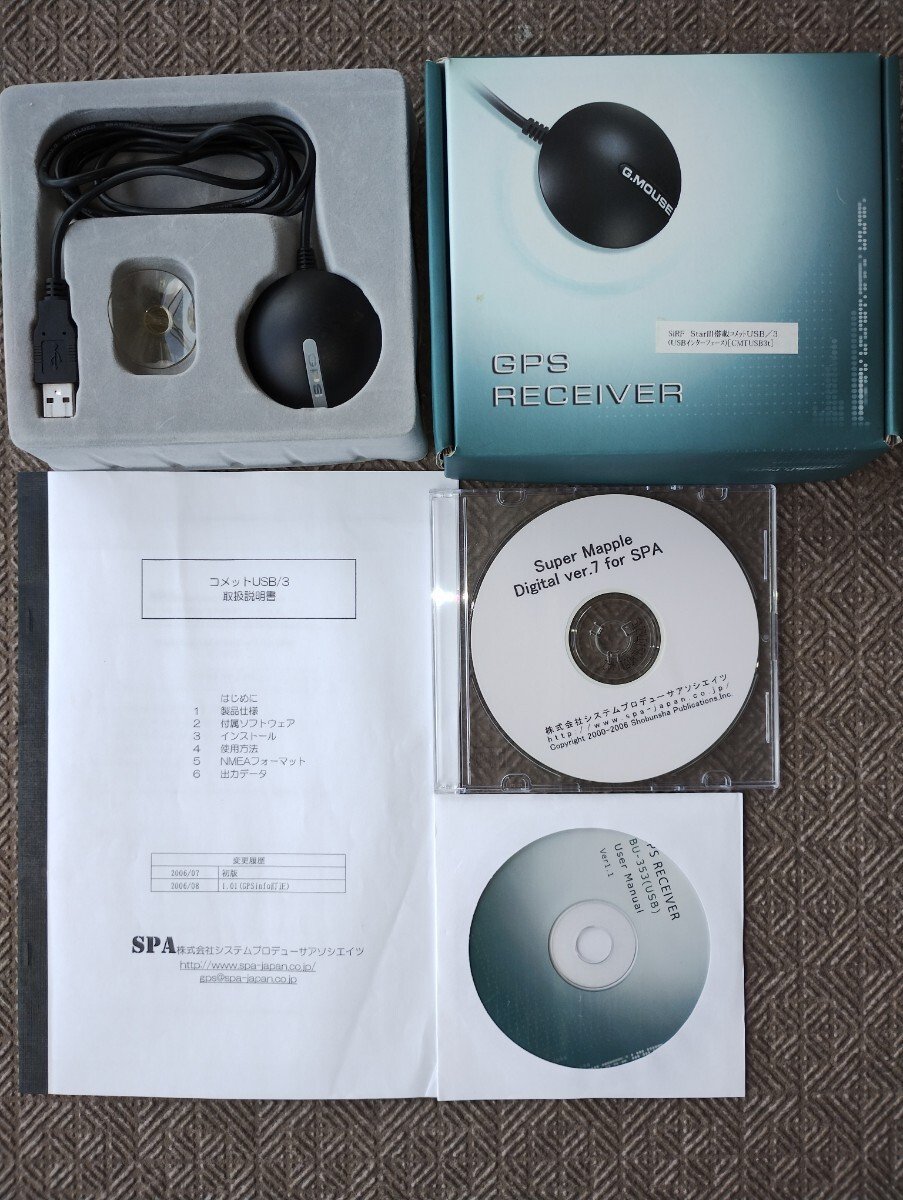 G.MOUSE GPS USB/3 091962