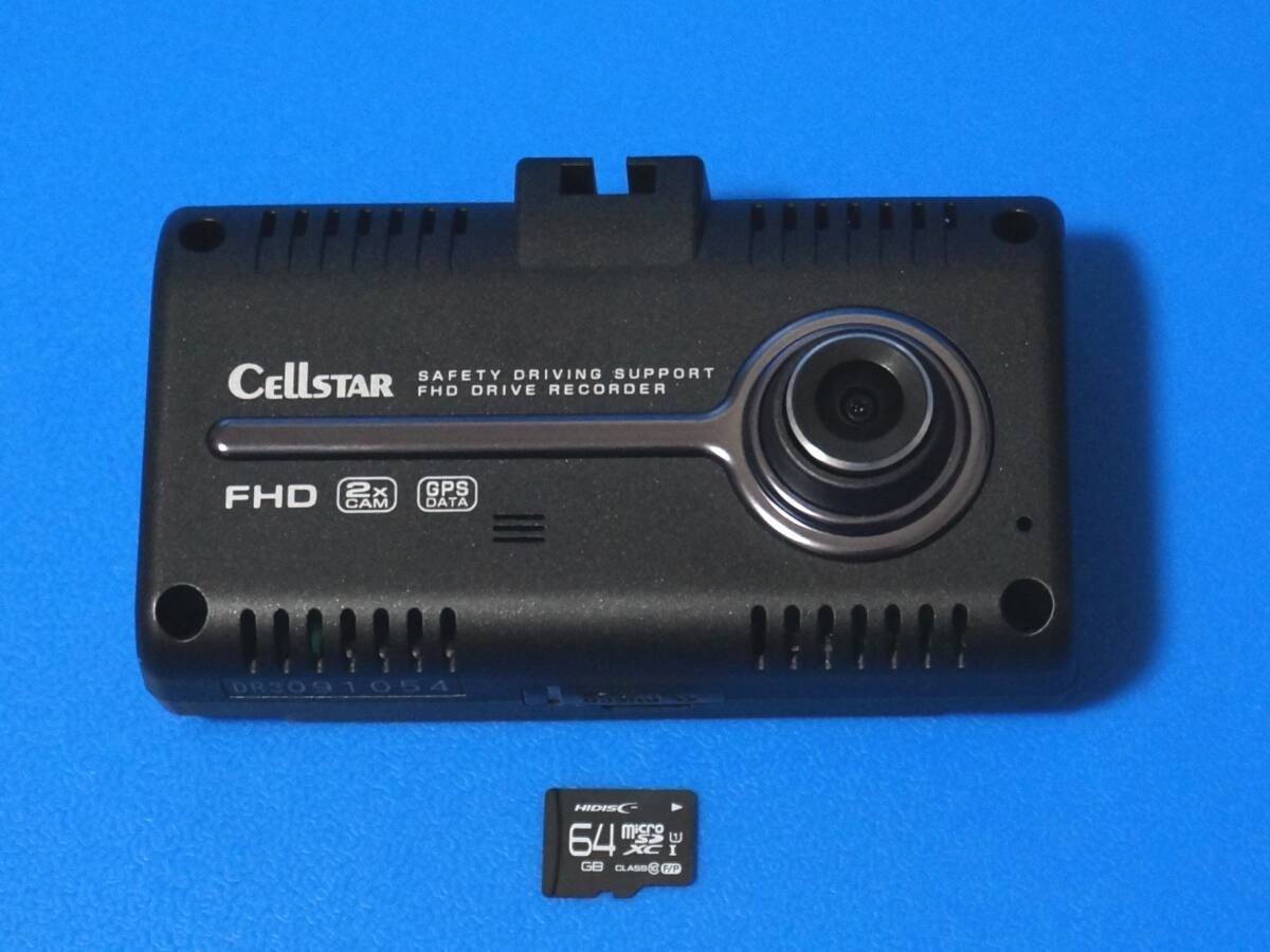 CSD-790FHG SD 64GB Ver. dash camera M3 095123