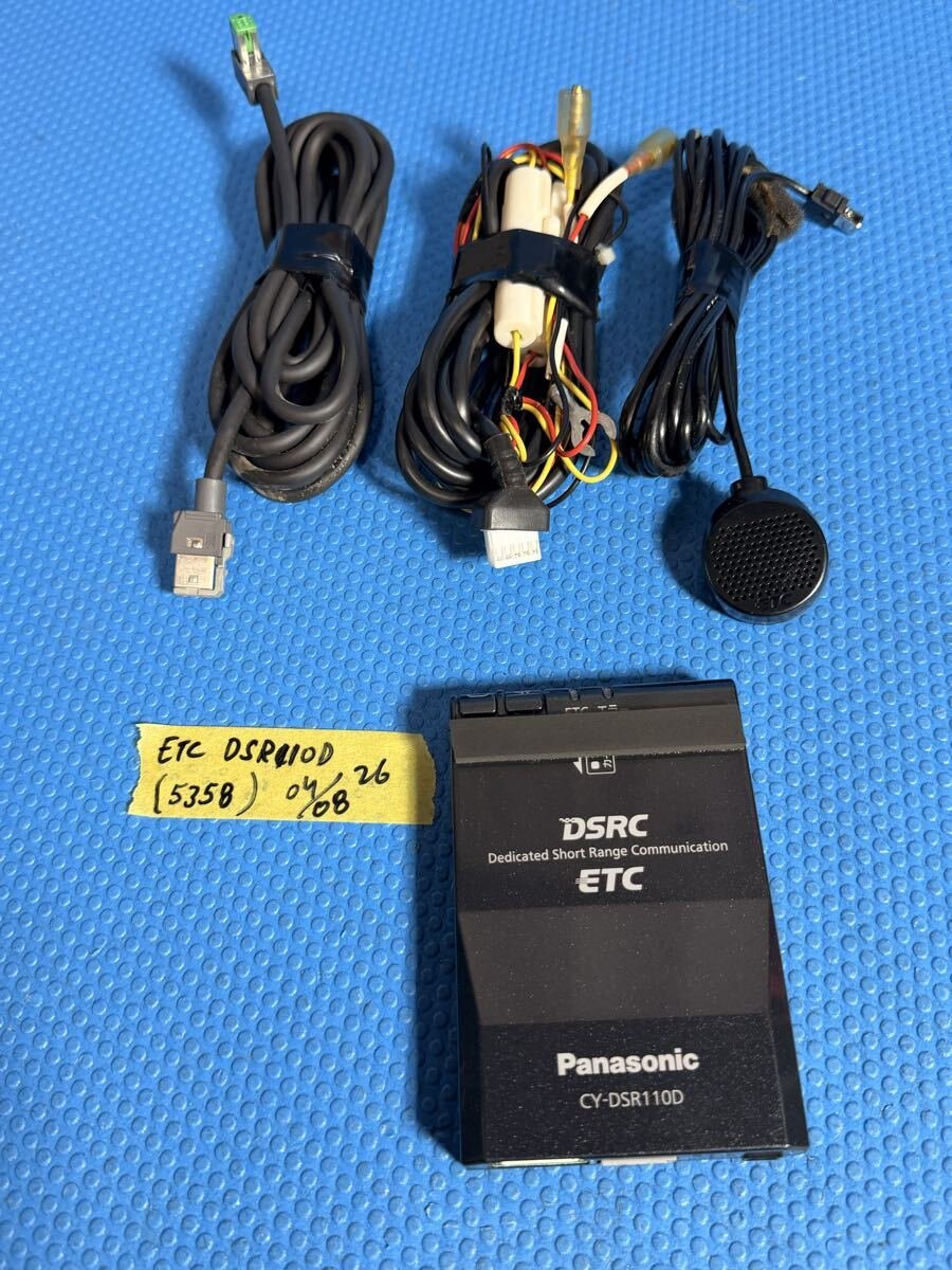 Panasonic CY-DSR110D ETC2.0 099059