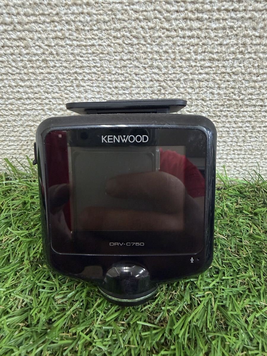 DRV-C750 360 101221