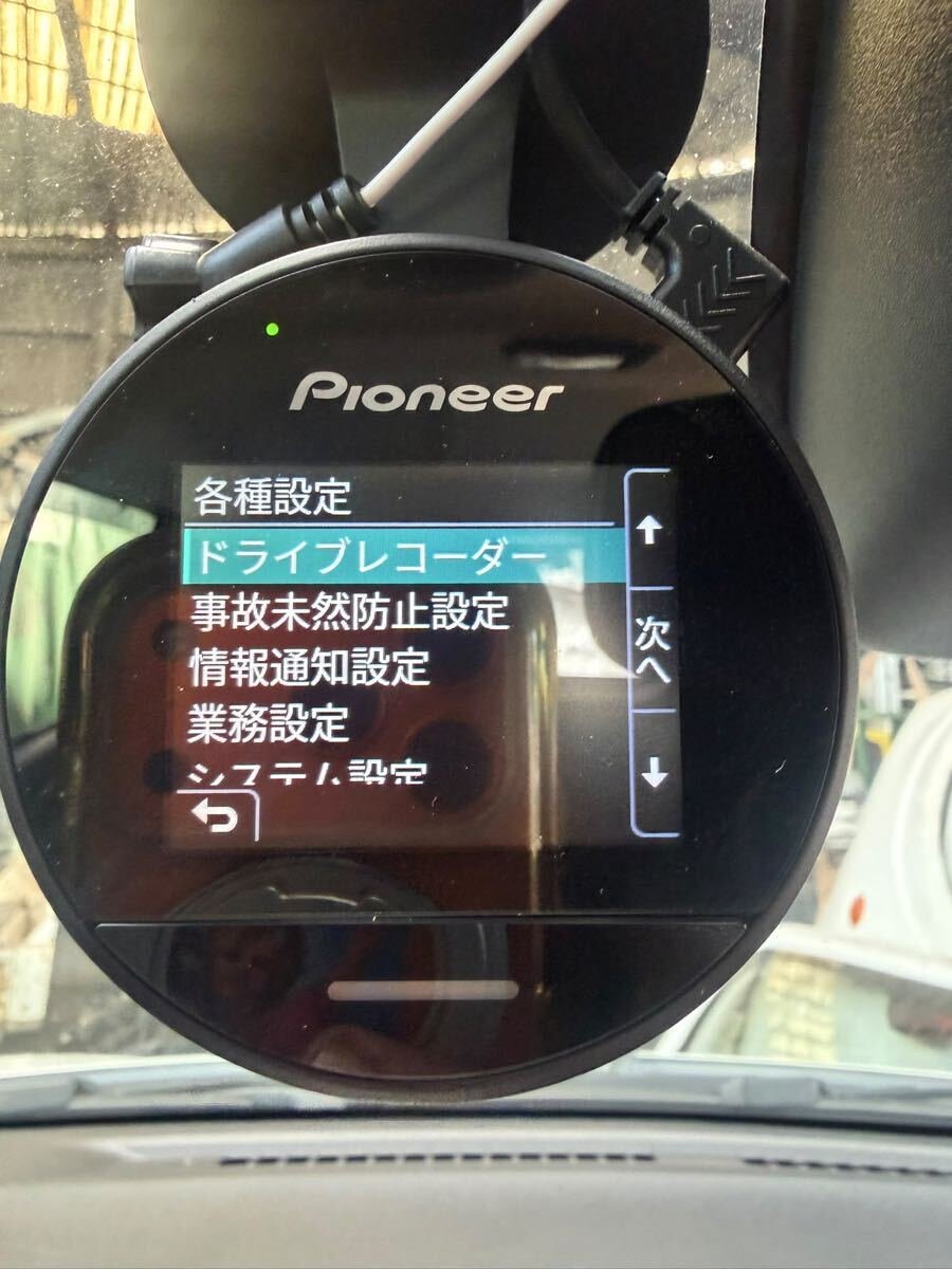 dash camera TMX-DM02-VA 1 300 3M WDR GPS G Pioneer 102261