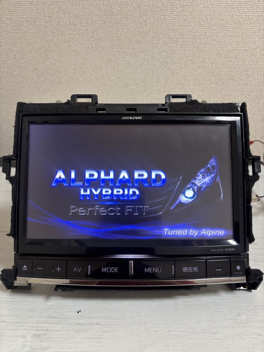 EX009V 2018 DVD Bluetooth TV 104633
