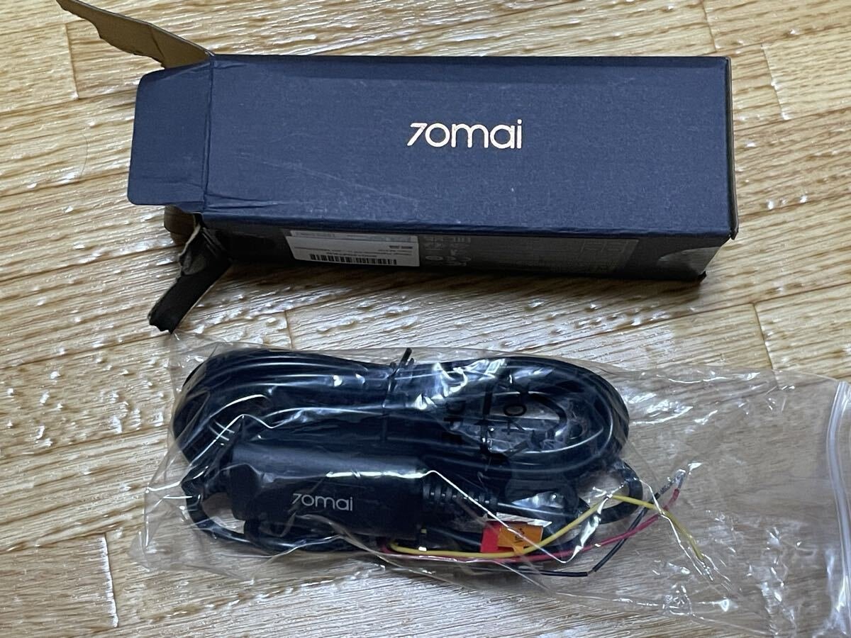 70mai Hardwire Kit UP03 dash camera 110969
