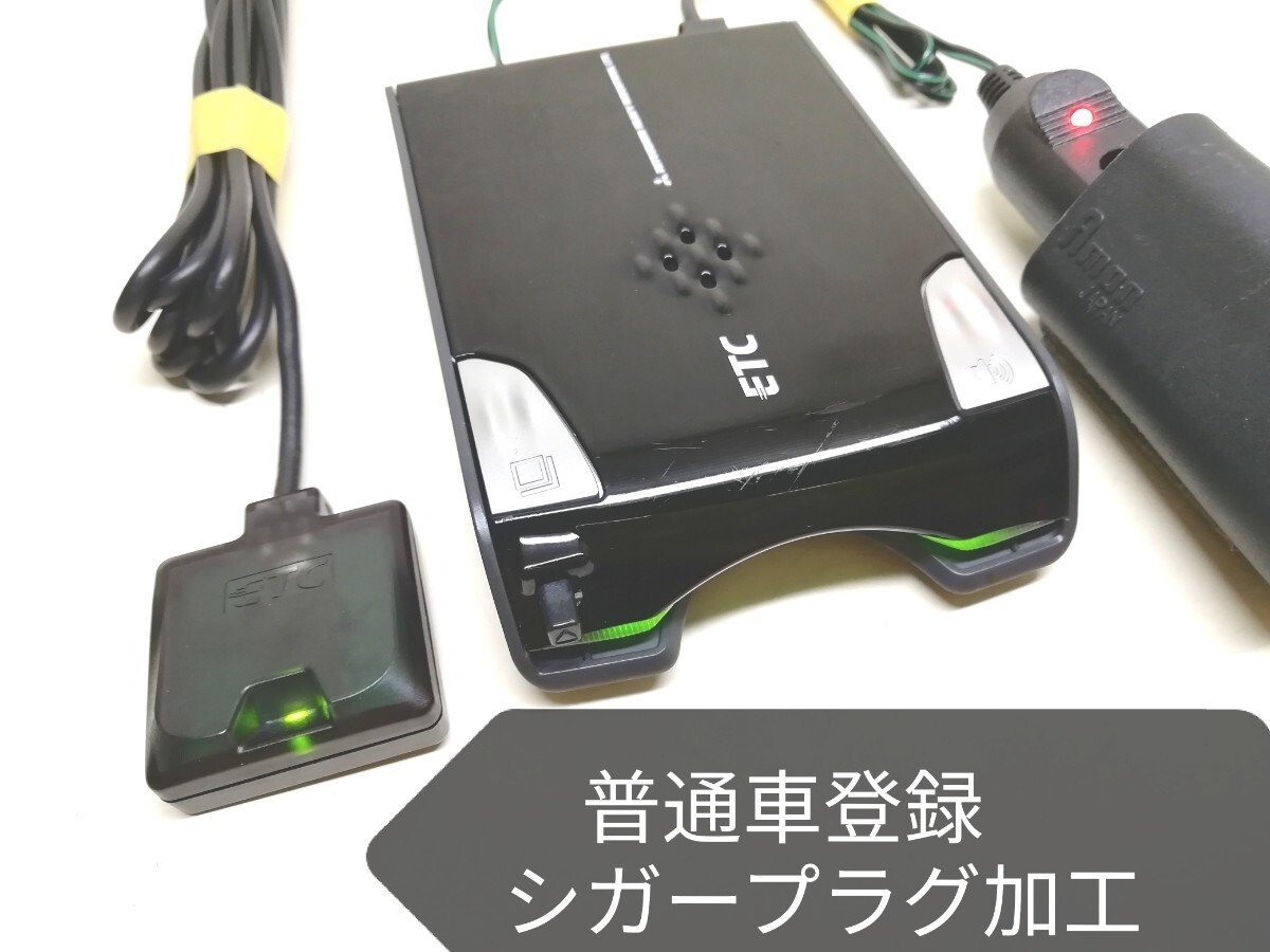 Mitsubishi MOBE-600 ETC 111280